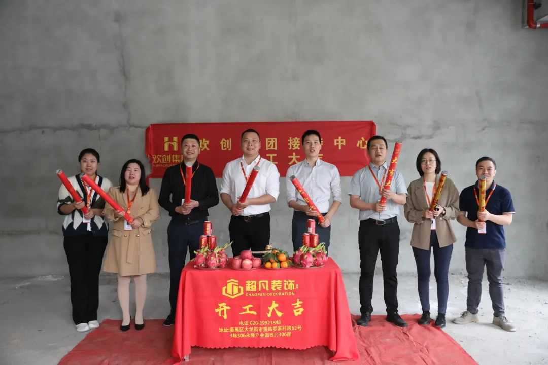 爱游戏网官网入口-爱游戏（中国）集团