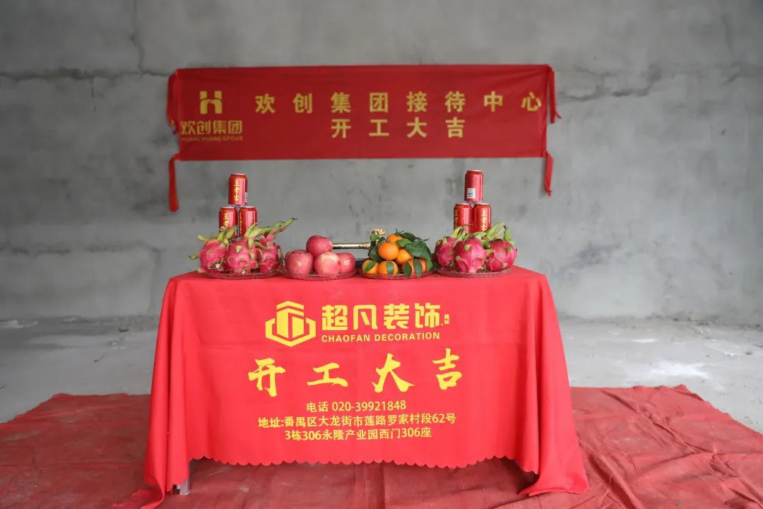 爱游戏网官网入口-爱游戏（中国）集团