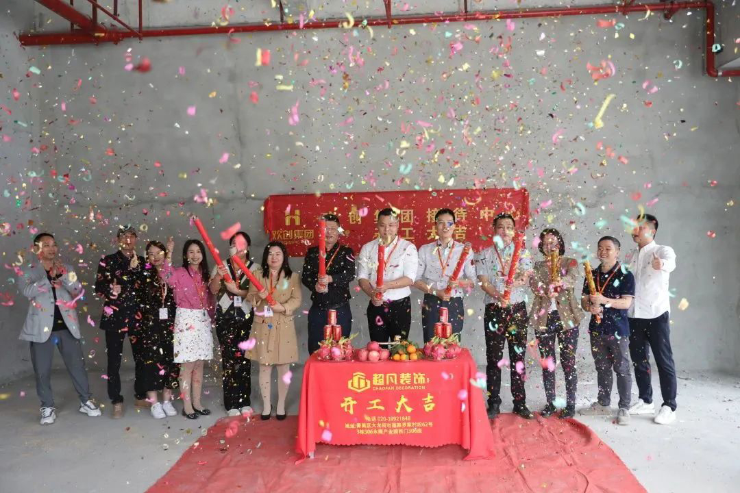 爱游戏网官网入口-爱游戏（中国）集团