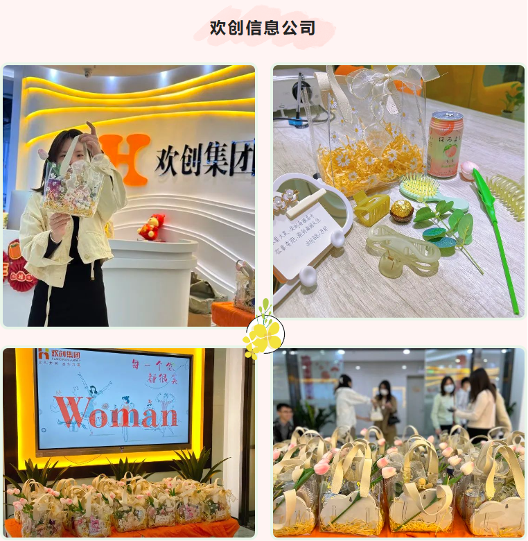 爱游戏网官网入口-爱游戏（中国）集团