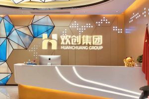 走进GMC同学企业——爱游戏网官网入口-爱游戏（中国）
