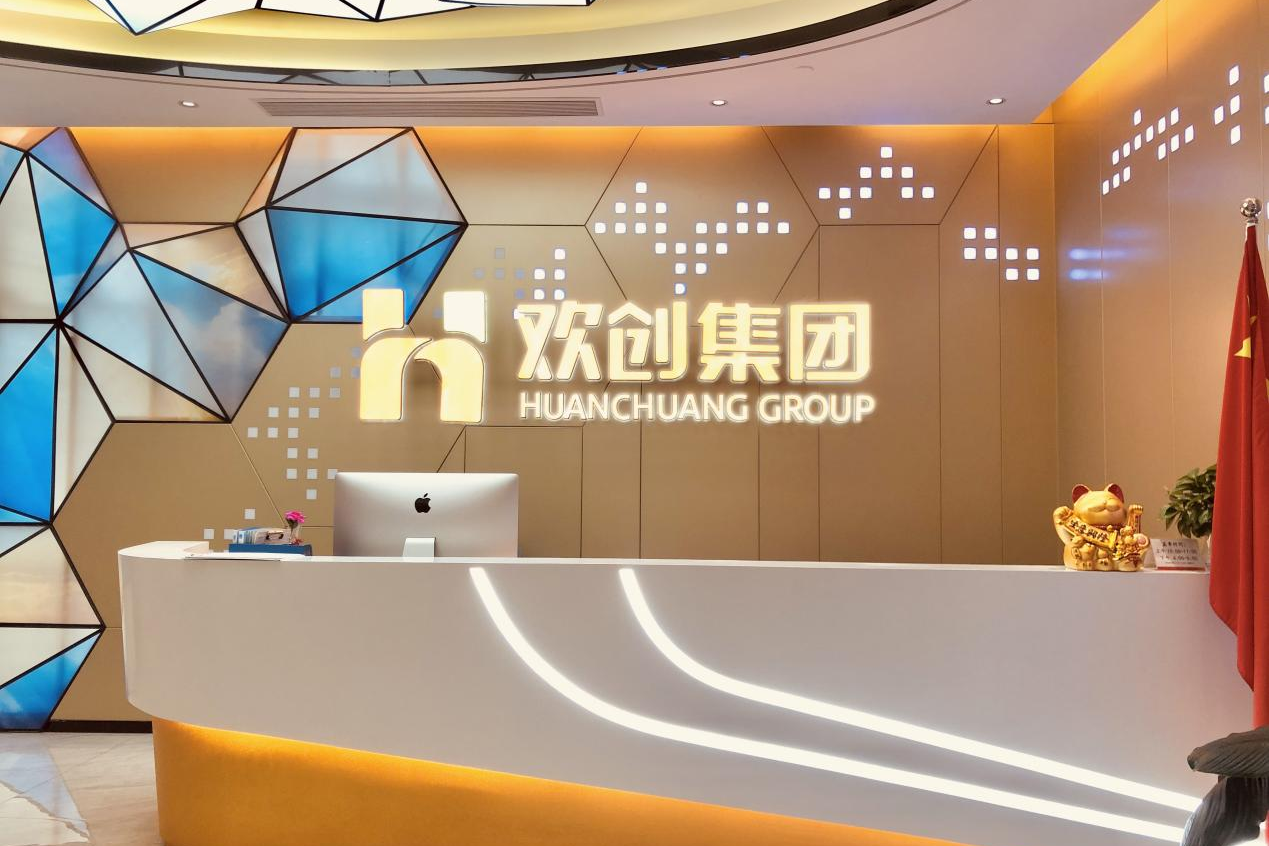 爱游戏网官网入口-爱游戏（中国）集团