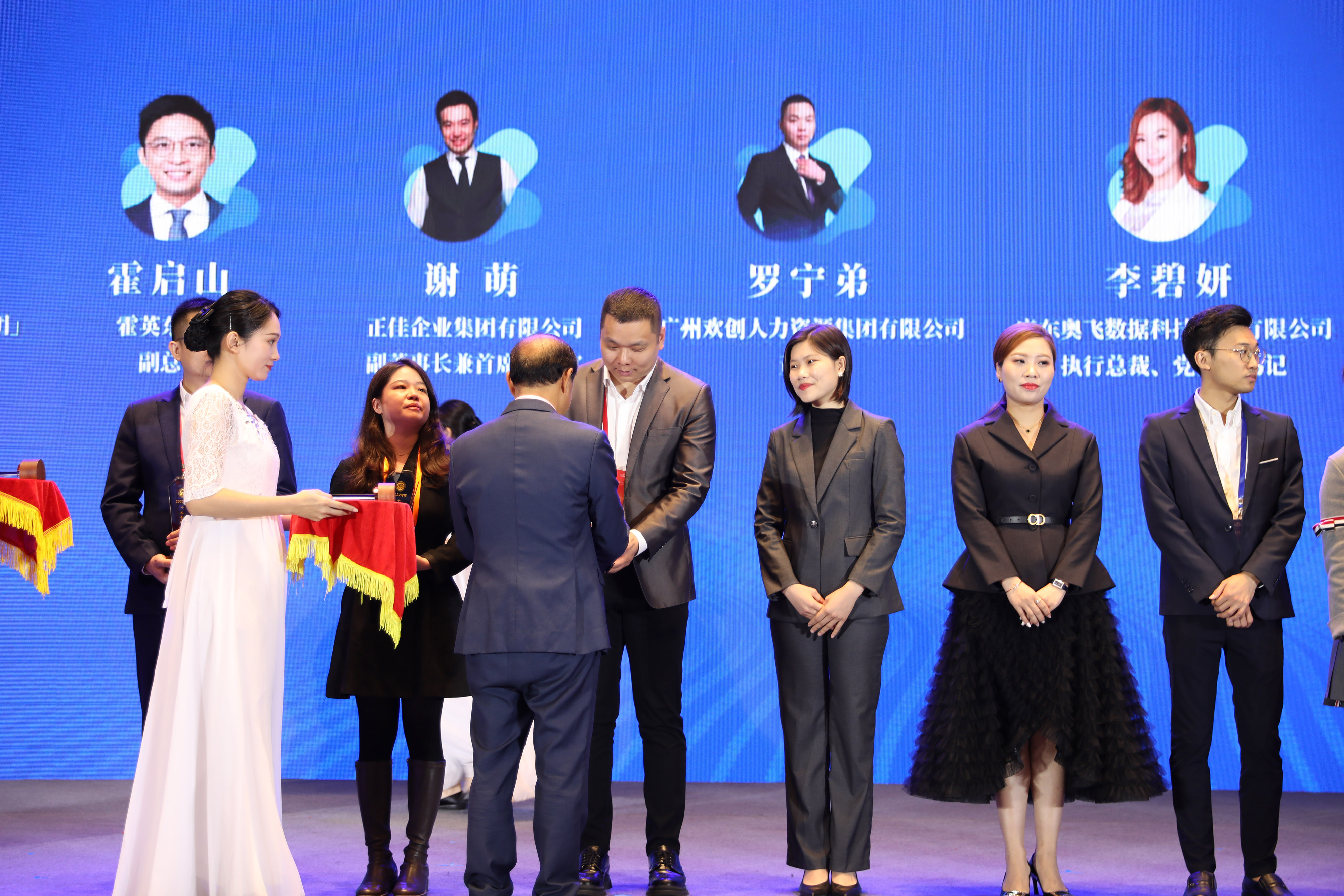 爱游戏网官网入口-爱游戏（中国）集团