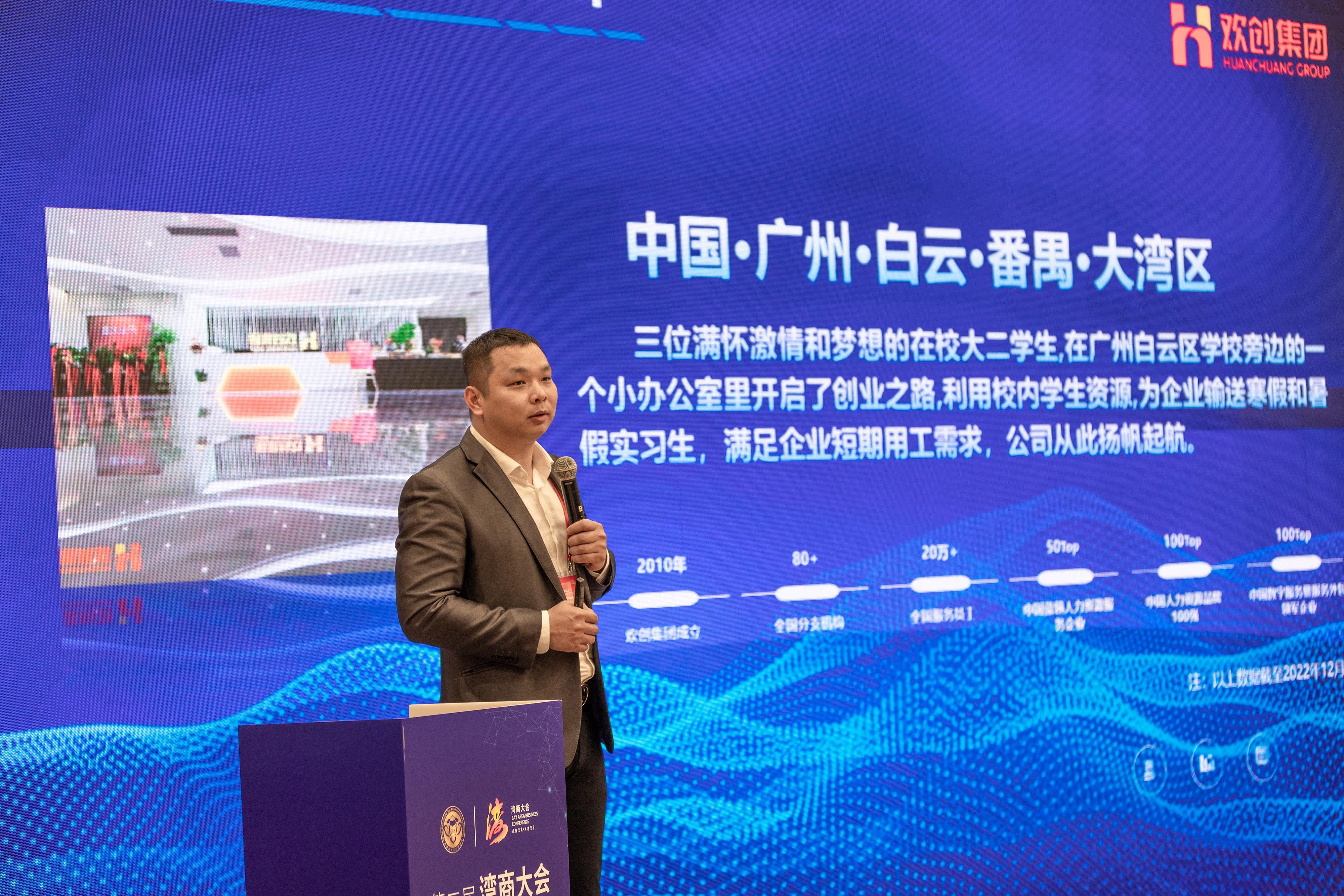 爱游戏网官网入口-爱游戏（中国）集团