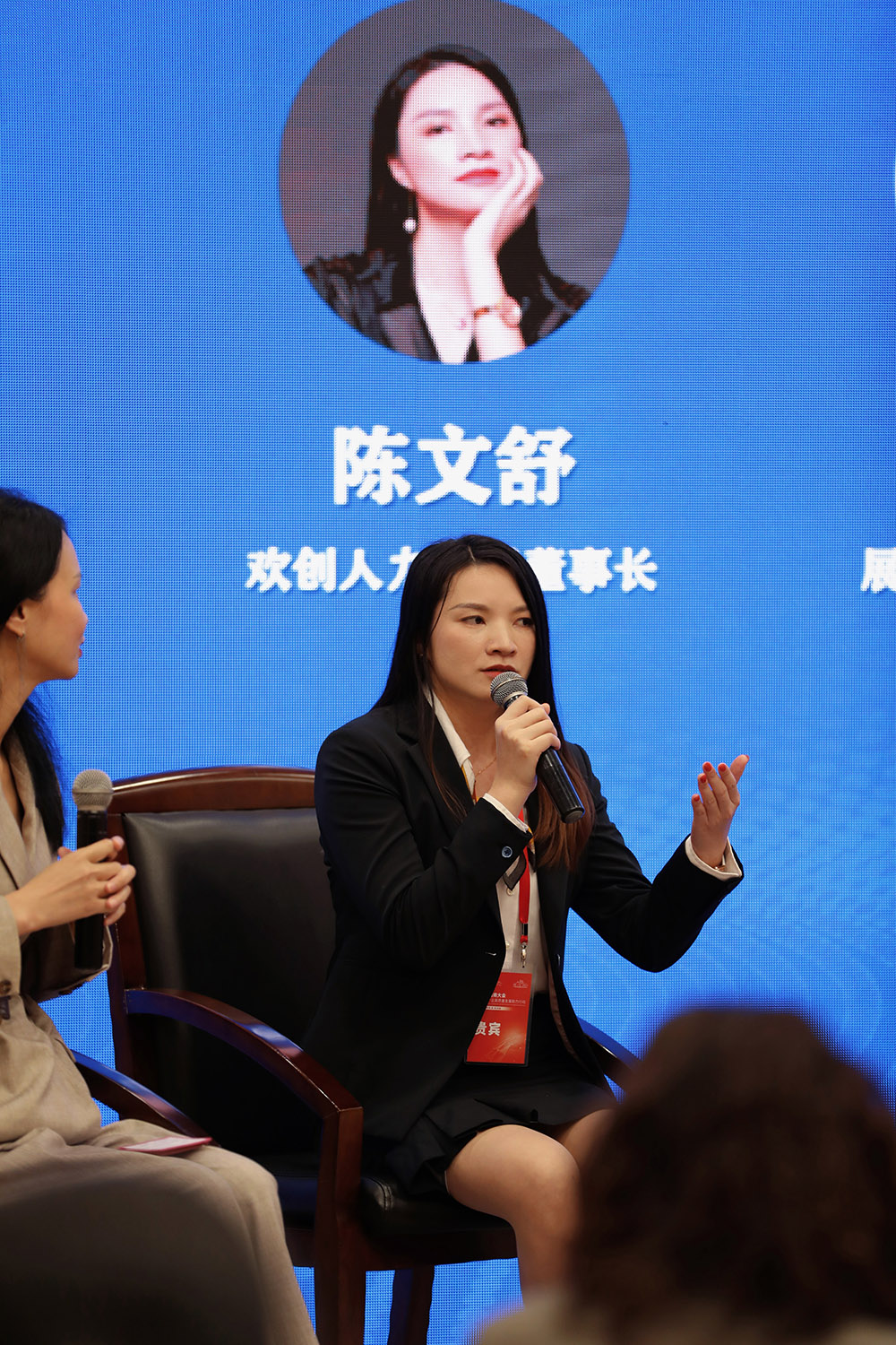 爱游戏网官网入口-爱游戏（中国）集团