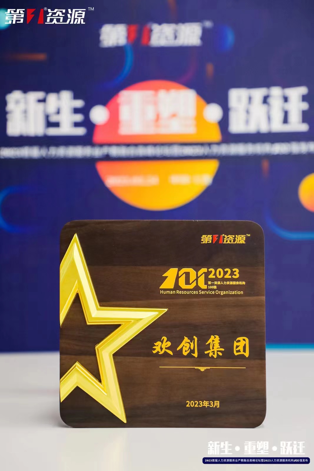 爱游戏网官网入口-爱游戏（中国）集团
