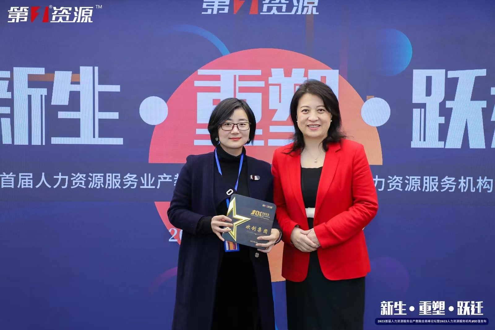 爱游戏网官网入口-爱游戏（中国）集团