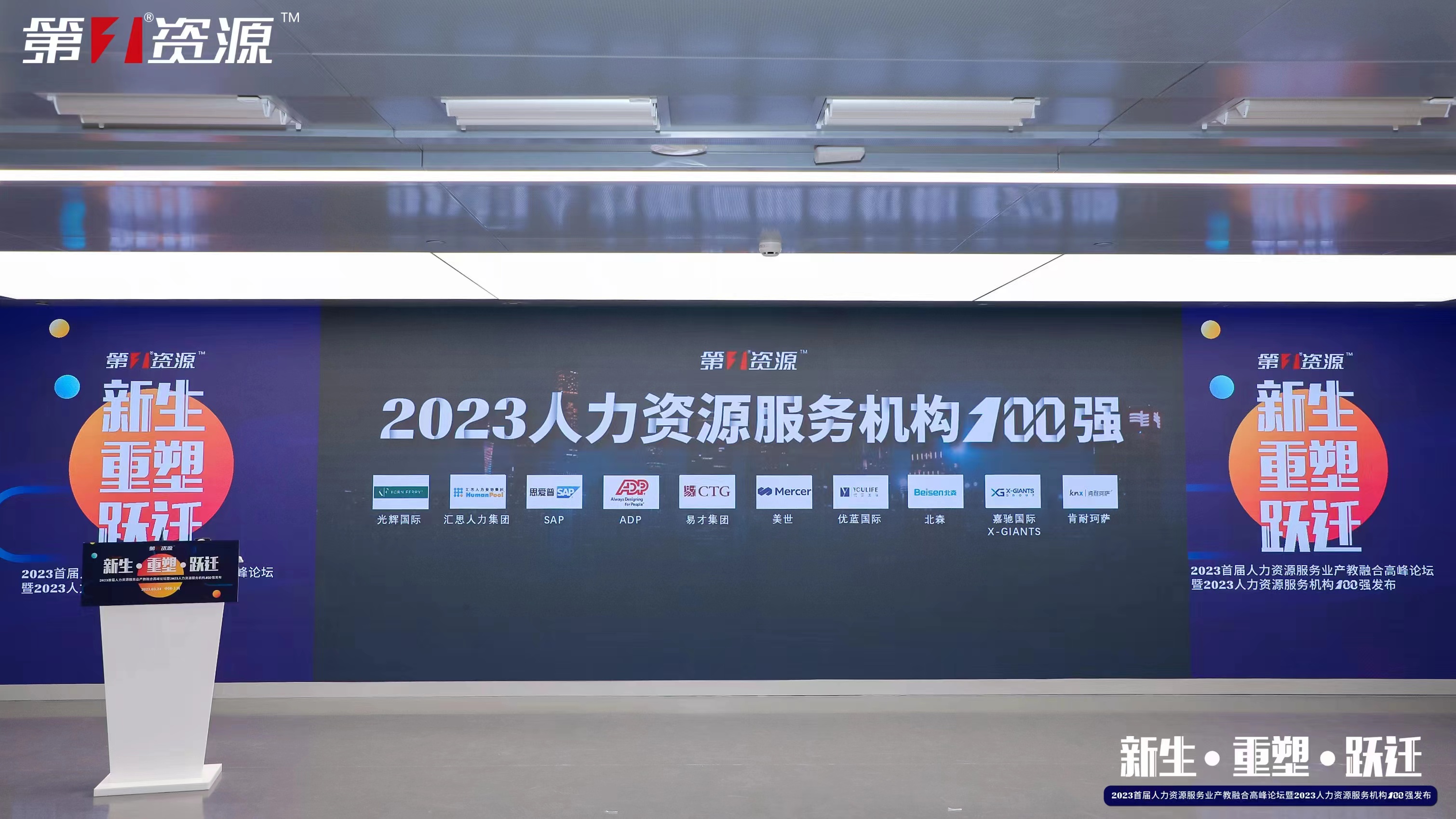爱游戏网官网入口-爱游戏（中国）集团