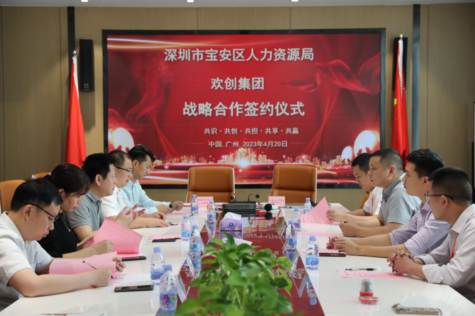 爱游戏网官网入口-爱游戏(中国)集团 爱游戏网官网入口-爱游戏(中国)集团
