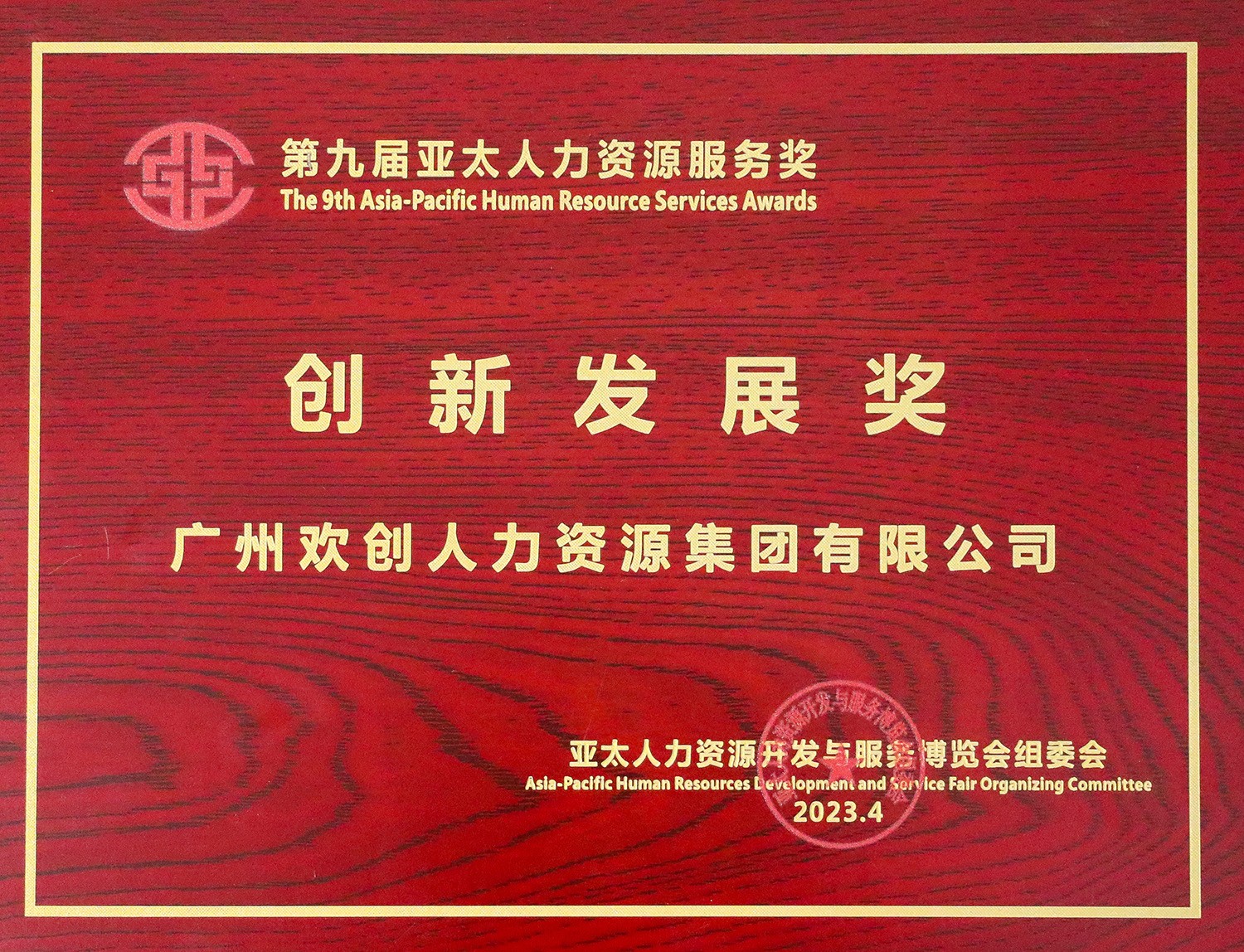 爱游戏网官网入口-爱游戏(中国)集团 爱游戏网官网入口-爱游戏(中国)集团