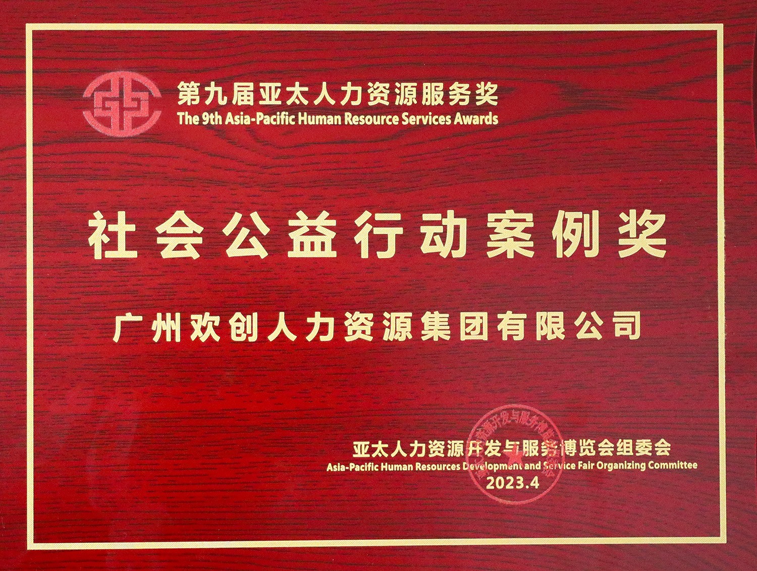 爱游戏网官网入口-爱游戏(中国)集团 爱游戏网官网入口-爱游戏(中国)集团