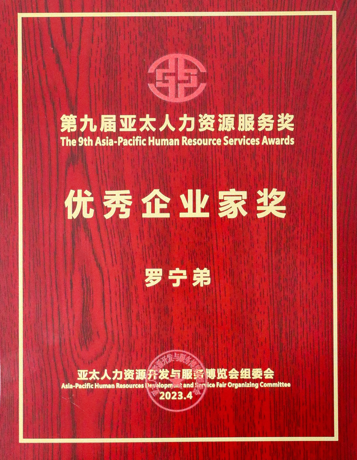 爱游戏网官网入口-爱游戏(中国)集团 爱游戏网官网入口-爱游戏(中国)集团