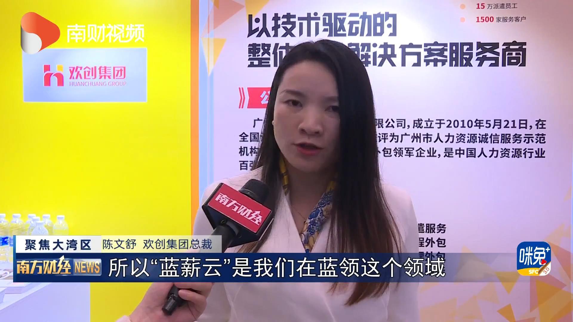 爱游戏网官网入口-爱游戏（中国）集团