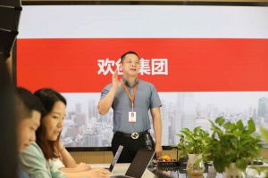 爱游戏网官网入口-爱游戏（中国）人力带你全方位了解灵活用工的概念