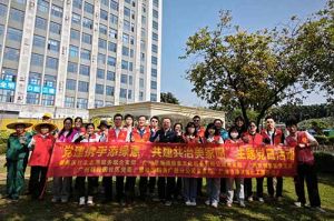 为绿美充“植” 为党旗添彩 | 爱游戏网官网入口-爱游戏（中国）集团党支部联合多支部开展